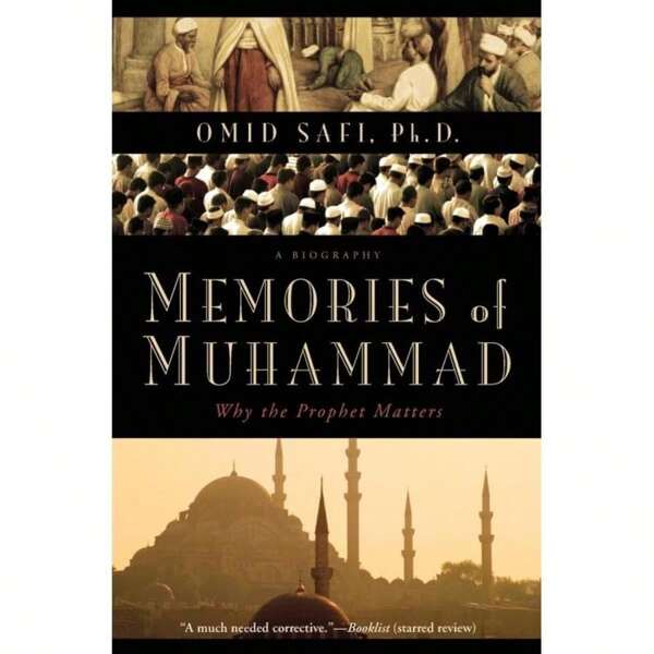 Memories Of Muhammad-9482