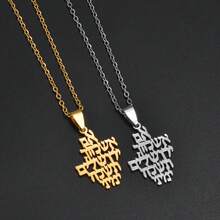 1pc 2.9CM Jehovah Yahweh YHWH Pendant Necklaces Stainless Steel Jewelry For Women Girls - Multicolor - View 3
