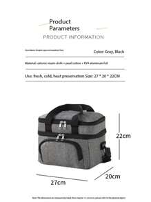 1 pieza Bolsa de almuerzo aislada portátil, 27 x 20 x 22 cm, con asas, diseño de doble capa, adecuada para picnics al aire libre, almacenamiento de alimentos, fiambrera, útiles escolares, vuelta al colegio