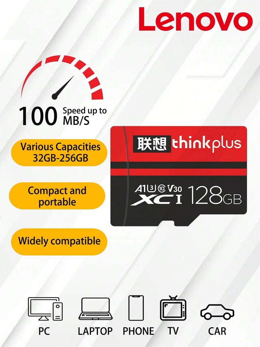 Lenovo 联想 ThinkPlus Mini SD 卡 Class 10 TF 闪存卡 256GB 128GB 64GB 32GB 红黑内存卡 适用于手机电脑音箱 - 彩色 - 查看 1