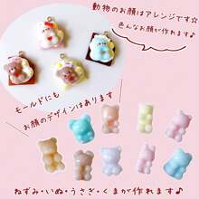 1 Set Of 6 Sitting Bear Shape Resin Molds, 3D Pendant Jewelry Craft Molds, Suitable For Bag Charms, Keychains, DIY Decorations, Daily Wear