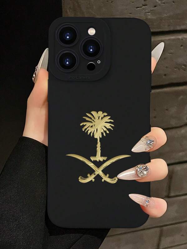 غطاء هاتف محمي من TPU برسم نخلة وسيف سعودي، مع حواف مرتفعة لحماية حافة الكاميرا والجوانب، يناسب هواتف ايفون 16/15/14/13/12/11 برو ماكس وسامسونج S24/S23/S22/S21, A54/A53/A52/A34/A15، هدية عيد ميلاد مميزة للأصدقاء والعائلة والأزواج