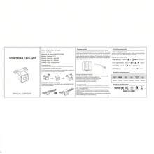 VXM 自行车铝合金智能刹车灯，山地/公路车骑行夜灯尾灯，可充电