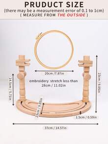 1 قطعة إطار خياطة متقاطعة خشبي، حامل تطريز دوار متعدد الوظائف بقاعدة هلالية الشكل، تصميم لوحتين لخياطة شخصين، سهل التركيب، مناسب للأطفال والبالغين، يتضمن 1 حلقة تطريز