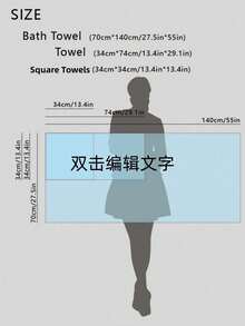 1条华夫格毛巾，浴室手巾，浴巾，速干柔软吸水毛巾。适用于浴室、健身房、酒店、海滩度假、日常使用。居家旅行皆宜。家居浴室装饰，秋季装饰，返校季装饰，美容院家居浴室淋浴毛巾，适用于美容院、酒店、运动、家居必需品、毛巾、护肤浴巾 - 彩色 - 查看 3