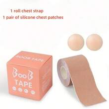 1 Box Boob Tape Lift & Support, Adhesive Breast Lift Tape, Bra Enhancing Sports Tape Stickers - Color - View 13