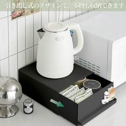 KUKUAN 家電下ラック キッチン家電下引き出し キッチン収納ボックス 小物収納 マグネット仕切り付き キッチン収納 キッチンラック 静音設計 天板耐荷重20kg 多用途 キッチン収納 オフィス ティールーム デスクトップ レンジ下収納