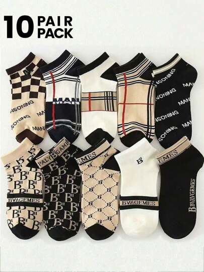 5/10 Pairs Ladies Short Socks With Letter & Stripe Pattern, Lightweight Luxury French Vintage Fashionable Versatile, Spring/Summer