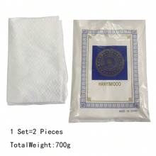 2 Stücke muslimische Herren einfarbige weiße Hajj Ihram Gewänder, Pilger Ihram Tuch