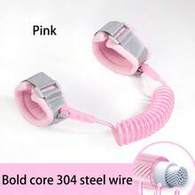 儿童防走失牵引绳亲子户外购物旅行锁扣保护手环宝宝带外出散步超市逛街公园玩耍妈妈们都放心 - 彩色 - 查看 8