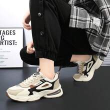 Men's Anti-Slip Casual Sports Shoes, Fashionable Thick-Soled Sports Shoes, Breathable And Durable, Comfortable And Versatile Men's Fashion Sports Shoes, Low-Top Walking Tennis Shoes Suitable For Jogging And Casual Sports - Beige - View 6