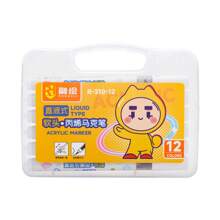 Ronghui 12/24/36/48 Colors, Acrylic Art Markers, Quick Drying Watercolor Pens For Drawing, Doodling, Teachers And Back To School Use