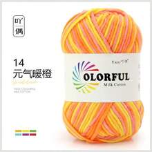 3pcs 100% Nylon Crochet Yarn Balls, Cute Handmade Crochet DIY Doll Apparel Yarn Skeins