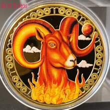 12 Constellation Coins] 12 Anti-Gold Plated Zodiac Coins | Twelve-Color Printed Coins: Scorpio, Gemini, Libra - A N E W Era Of Coins For Collectors. School. Labubus Dolls.