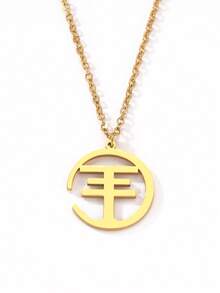 1pc Vintage Punk Rock Band Logo, Star, Moon Stainless Steel Pendant Necklace For Women, Suitable For Daily Wear, Concerts, Parties, Gifts - necklace - View 12