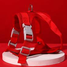 1 件宠物胸背带，适用于猫和狗