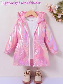 年轻女孩激光紫色风衣薄外套，多功能，时尚，个性化，酷炫，特殊腰部收紧中长拉链连帽衫，适合作为送给女儿的礼物，