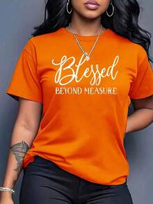 Plus Size Milk Silk Regular Style T-Shirt, Casual And Fashionable For Daily Wear