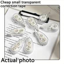 8 片装透明迷你修正带 - 可爱便携学生尺寸顺滑橡皮擦,适用于记笔记、考试和外出修正 - 紧凑设计,可放入口袋或铅笔盒、考试文具、趣味文具、顺滑应用、学校用品、返校 - 無色 - 查看 9