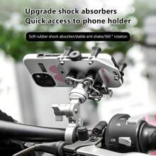 1pc Outdoor Riding Navigation Bracket, Aluminum Alloy Motorcycle/Bike/Scooter Phone Holder, Silicone Shock Absorber Anti-Shake, Food Delivery E-Bike Bracket, Vehicle Delivery Rider Dedicated Mounting Holder, Multi-Functional Universal Phone Stand