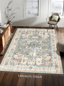 Tapete bege de 1 peça, estilo boêmio, lavável, antiderrapante, de lã sintética, 1160g/m², para sala de estar, quarto, cozinha, escritório, entrada