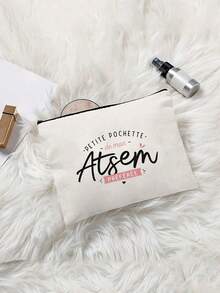 1 件“我是世界上最好的 Atsem”法式图案化妆包 - 轻便可折叠洗漱用品收纳袋，带拉链封口，防褪色旅行化妆包，男女教师节礼物（白色），洗漱用品旅行包，时尚拉链袋，防褪色材质，耐用拉链封口旅行必需品假期暑假返校学校用品包女士旅行包化妆包