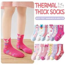 12 Pairs Baby Girls Grips Socks Kids Toddlers Infants Anti Slip Non Skid Funny Cartoon Crew Breathable Cotton Kitty&Bunny Socks - 12 cặp màu hỗn hợp - Xem 5