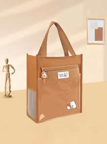 1 Peça Saco de Lona de Cartão de Estudante Fofo e Dos Desenhos Animados, Bolsa de Mão de Tecido de Grande Capacidade com Classificação Multilayer para Materiais de Livros e Arquivos, Pode Ser Usado para Guardar Livros, Estojo de Lápis, Borrachas, Lápis, Marcadores e Outros Sacos de Papelaria, Copo de Água Lateral. Adequado para Escola/Tutorial/Escritório/Estudantes do Ensino Fundamental e Médio/Meninos e Meninas/Trabalhadores de Escritório/Presentes na Época do Regresso às Aulas.