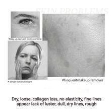 [QINGLIN] Crema facial/Crema facial diaria de confort con poliéptidos reafirmantes - 1 pieza - Ver 2