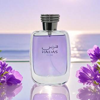 RASASI Hawas For Him,EDP Eau De Toilette For Men Long-Lasting Pour Homme Spray, Aquatic Scent Designed To Embody Masculine Strength And Vigor 100 Ml (3.4 Oz) ,Ideal Romantic Gift For Birthdays Or Valentine's Day Mother's Day Gift