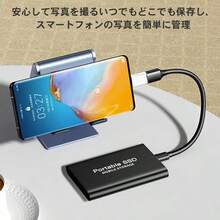 4TB 外付け SSD ハードディスク外付けSSD ノート 最大読み込み 最大書き込み USB デスクトップ PC - ブラック - チェックする 4