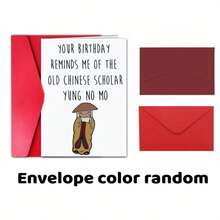 1pc, Interesting Birthday Card, Fun Birthday Card, Creatively Cute Patterned Card, The Best Gift For Friends And Family. - 1個 - 查看 8