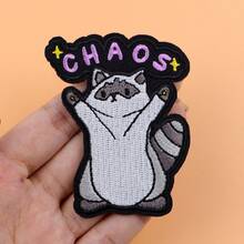 Cute Racoon Embroidered Patch Iron-On Sew-On Applique For DIY Clothing Accessories