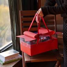 1pc Bow Decorative Gift Box Set, Suitable For Floral Packaging, With Handle & Ribbon, Plastic & Paper Material, For Wedding, Party, Birthday, Valentine's Day Gift Wrapping - Multicolor - View 15