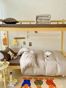 4pcs/Set Minimalist Style Soft Washed Cotton Bedding Set (1pc Duvet Cover + 1pc Flat Sheet + 2pcs Pillowcases), Skin-Friendly Aloe Vera Cotton Printed Bed Sheets & Quilt Cover, 360-Degree Non-Slip, No Optical Brighteners, Breathable, Moisture-Wicking, Soft Touch, Durable, Fade-Resistant, Antibacterial, Thick & Warm Bedding Set