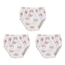 4 piezas de pantalones de entrenamiento lavables para adolescentes - pañales de tela transpirables con forro impermeable, patrones surtidos, pantalones de entrenamiento para adolescentes, para todas las estaciones - Multicolor - Ver 45