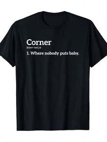 Corner Where Nobody Puts Baby Black Printed T-Shirts, Men'S Comfortable Short-Sleeved Round-Neck T-Shirts, Men'S Clothing For Outdoor Activities In Summer - Black - View 1