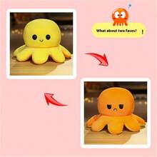 1 قطعة دمية أخطبوط من القماش القابل للقلب، دمية متغيرة اللون إبداعية، أخطبوط مرصع بترتر قابل للقلب، هدية عيد ميلاد، هدية حفلة - متعدد الألوان - مشاهدة 10