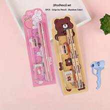 2 Stück/4 Stück (5-teiliges Schreibwaren-Set) - beinhaltet 2 Bleistifte, 1 Radiergummi, 1 Bleistiftspitzer, 1 Lineal + 1 Stück Bleistiftgriff - tragbare Geschenkbox, geeignet für Schule und Abschluss, Schulmaterial | Lustiges Design | Schreibwaren, Bürobedarf-Set, Schulmaterial, Rückkehr zur Schule