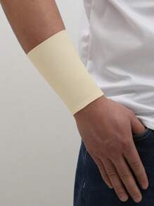 Zhenyanyouyun 1pair Summer Icy Silk Wristbands, Thin Sports Wristband, Breathable Fashionable Cover-Up For Scars/Tattoos Sleeves Cover Arms