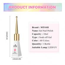 Mtssii 1瓶10毫升酒红色凝胶指甲油，持久耐用，不含铅，半永久可卸UV凝胶指甲油，适合夏季美甲、美甲艺术，带包装盒，沙龙及居家DIY美甲 - 紅色 - 查看 11