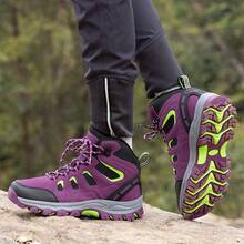 品牌女式户外皮革徒步徒步鞋，女式越野运动鞋徒步露营登山厚底靴，登山靴 - 紫色 - 查看 5
