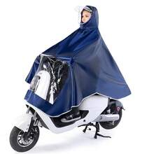 Motorcycle Rainwear