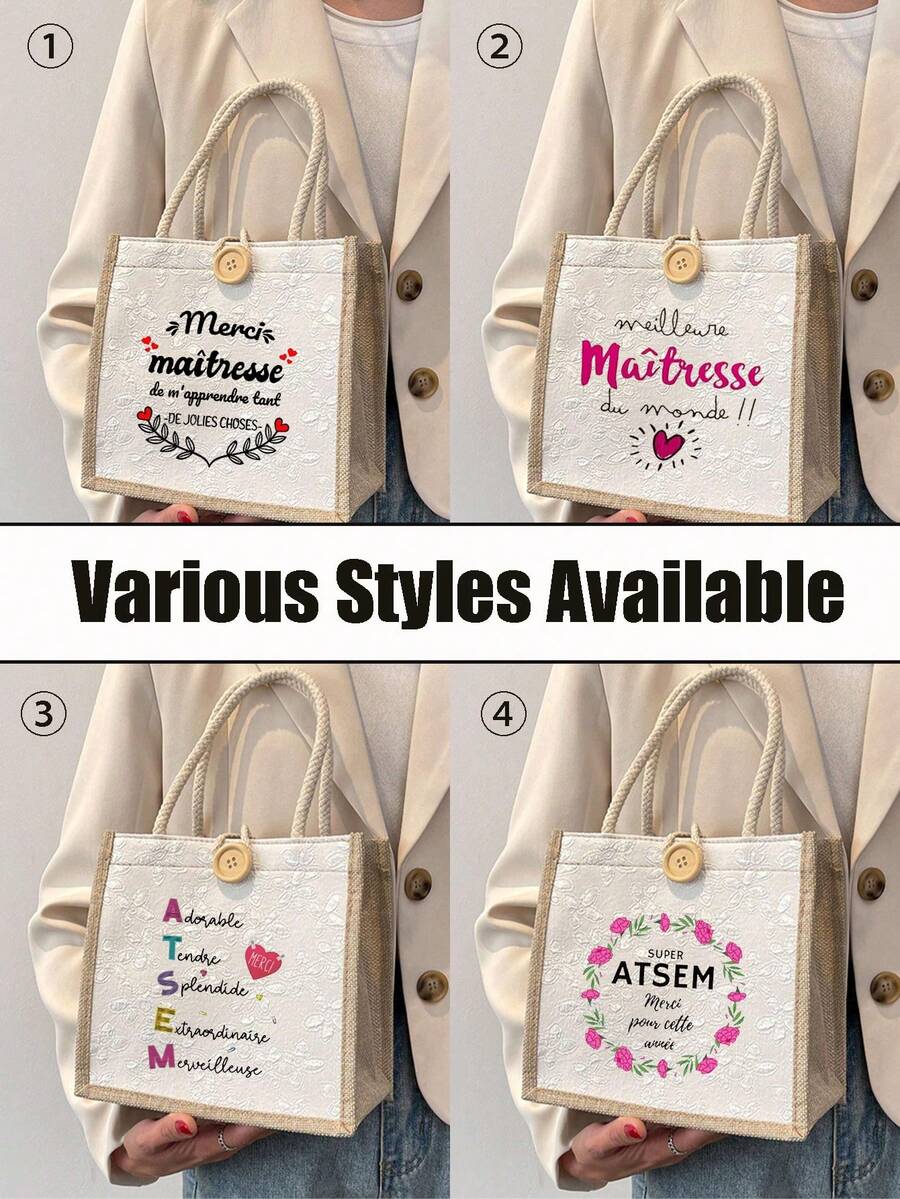 1 件最佳教师字母和花朵印花亚麻手提袋，可重复使用的印花女士手提袋，双手柄购物书包，大容量单肩包，休闲手提袋，圣诞节储物袋，适合通勤、上学和购物，方便户外使用，送给朋友和闺蜜的礼物，教师礼物，度假和节日的完美选择，最佳教师圣诞节、感恩节礼物 - 米色 - 查看 1