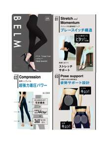 Belmise Compression Tights Leggings, Black Leggings, Tightens The Waist And Hips, Fashionable, Simple,  Not Stuffy, Autumn And Winter, Fit Tights, Yoga, Fitness, Everyday Wear