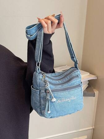 1 pieza Bolso cruzado de mezclilla casual para mujer, con cierre de cremallera múltiple, bolso cuadrado pequeño, bolso de hombro casual con múltiples bolsillos, adecuado para uso diario, estilo de mezclilla clásico, decoración con letras bordadas, el mini bolso cruzado es el mejor regalo para las chicas que quieren algo talla grande ligero y talla grande conveniente.