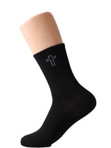 1/2/5/10 Paar unifarbene Socken mit Kreuz-Muster, unisex, ideal für Lässig, Outdoor-Sport und Aktivitäten wie Laufen, Radfahren, mit elastischen Bändern