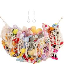 1pc Baby Storage Animal Storage Hammock Storage Basket Children's Bedroom Decoration Box Baby Room Decoration Baby Essentials