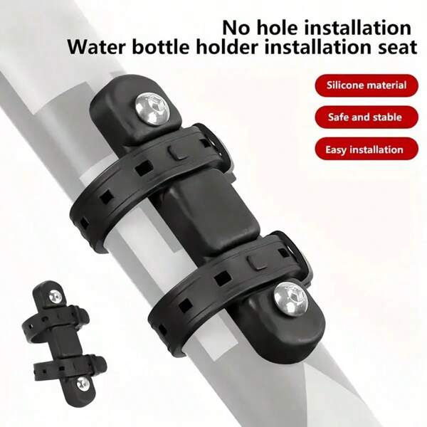 1 Stück Fahrrad Wasserflasche Halterung Konverter Adapter ohne Bohren - Edelstahl Schwarz Universelles Radsport Zubehör für Mountainbikes & Rennräder, sichere Befestigung für Trinksysteme