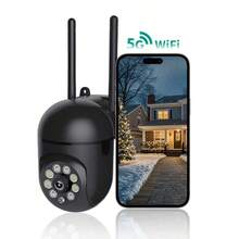 1 1080P Camera Security 2.0MP High-Definition Wireless WiFi 360°/2.5G Dual-Band Mini Home Monitoring Camera, Two-Way Communication, Automatic Human Figure Tracking, Smart Night Vision External Camera